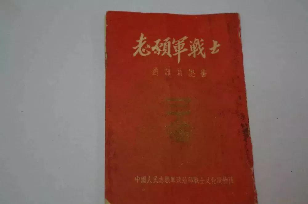 传家宝_魔兽世界传家之宝商人在哪_船佳宝下载