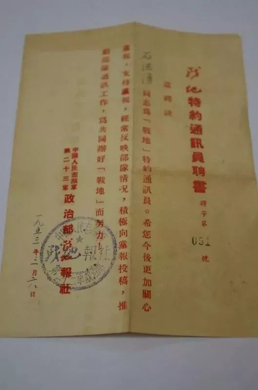 船佳宝下载_魔兽世界传家之宝商人在哪_传家宝