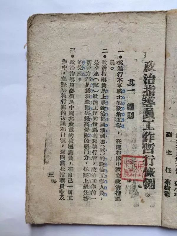 船佳宝下载_传家宝_魔兽世界传家之宝商人在哪