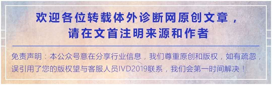 瘦死骆驼比马壮_瘦死的骆驼比马大_瘦死的骆驼比马大是骂人的吗