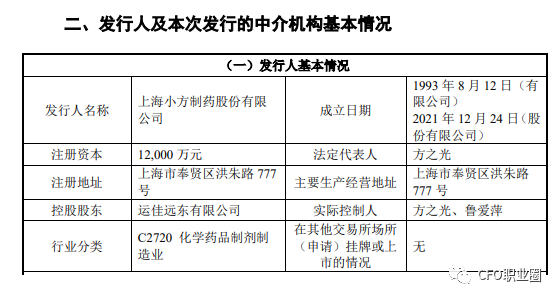 任人唯亲_任人唯亲_任人唯亲