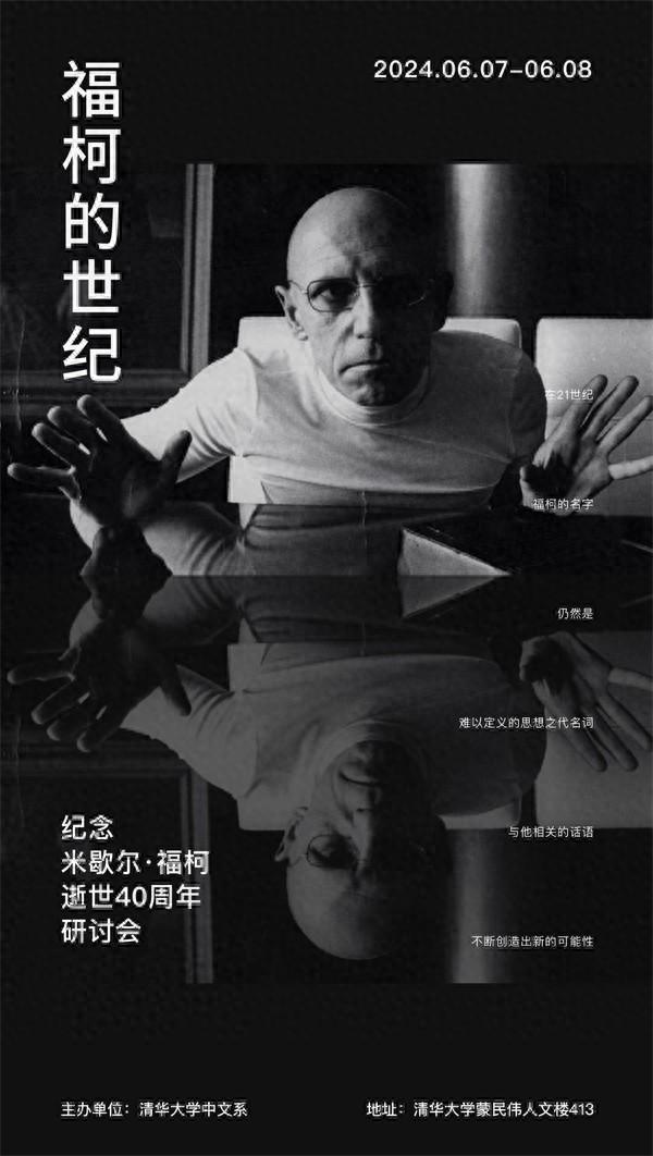措意什么意思_措意的措什么意思_措意