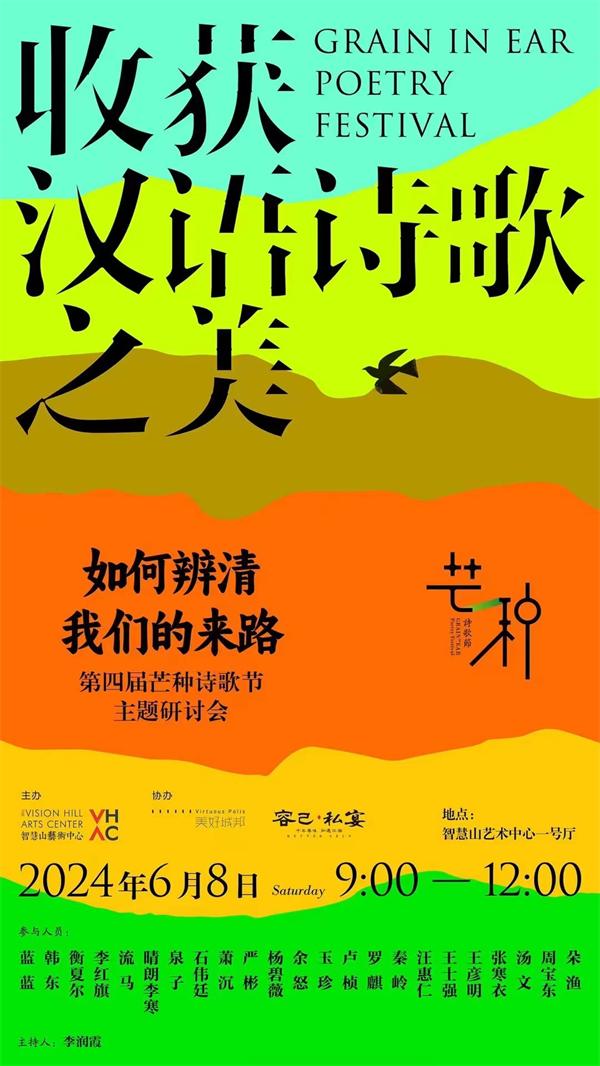 措意的措什么意思_措意_措意什么意思