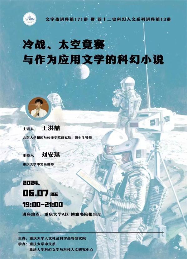 措意的措什么意思_措意_措意什么意思