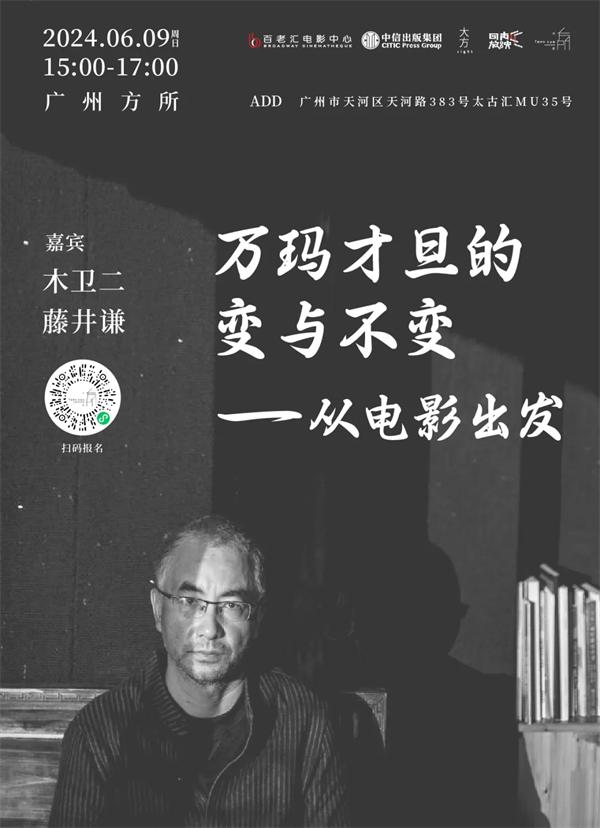 措意什么意思_措意_措意的措什么意思