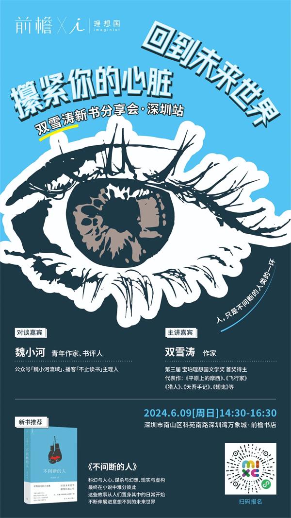 措意_措意什么意思_措意的措什么意思