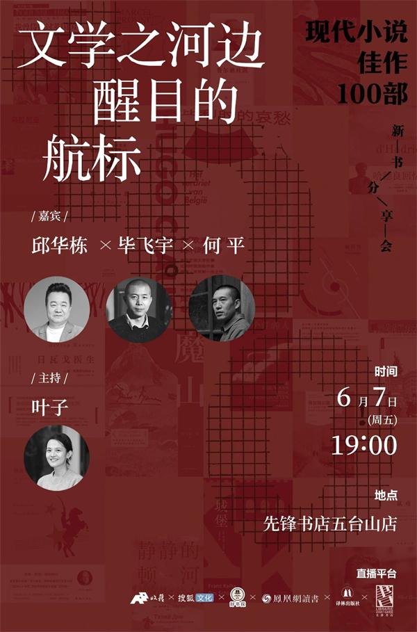措意_措意的措什么意思_措意什么意思