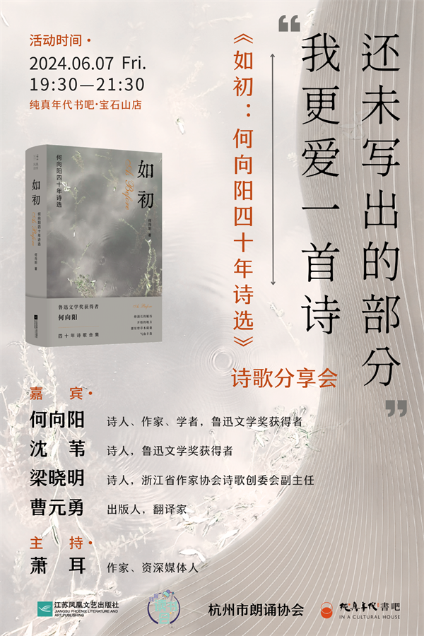 措意什么意思_措意_措意的措什么意思