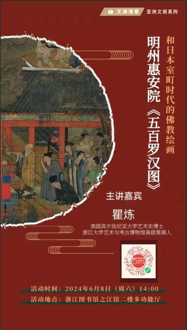 措意的措什么意思_措意_措意什么意思