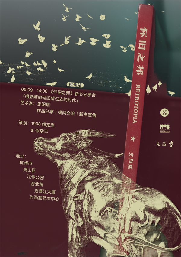 措意什么意思_措意的措什么意思_措意