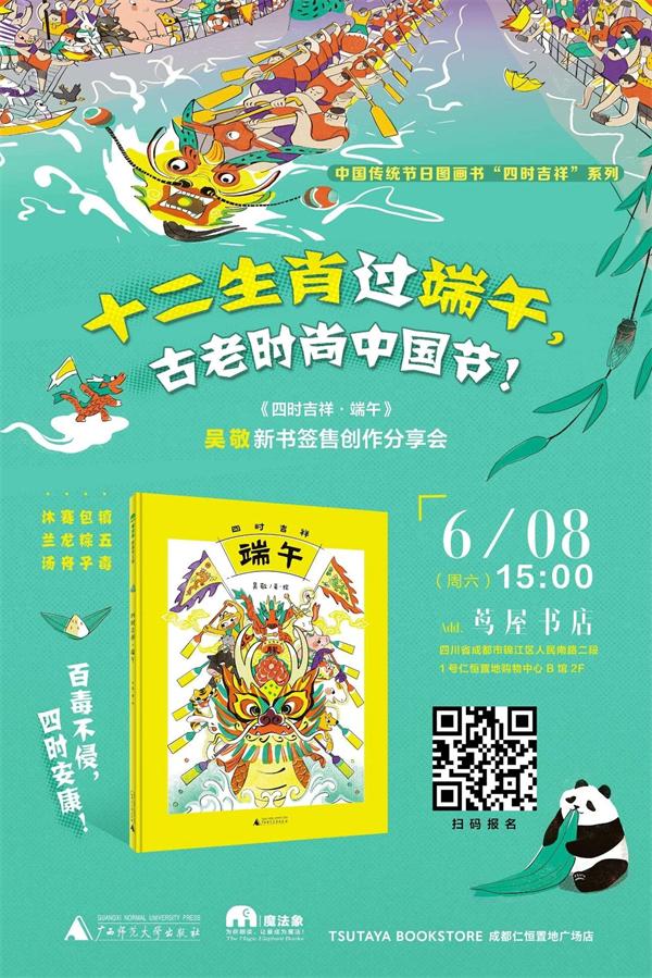 措意什么意思_措意_措意的措什么意思