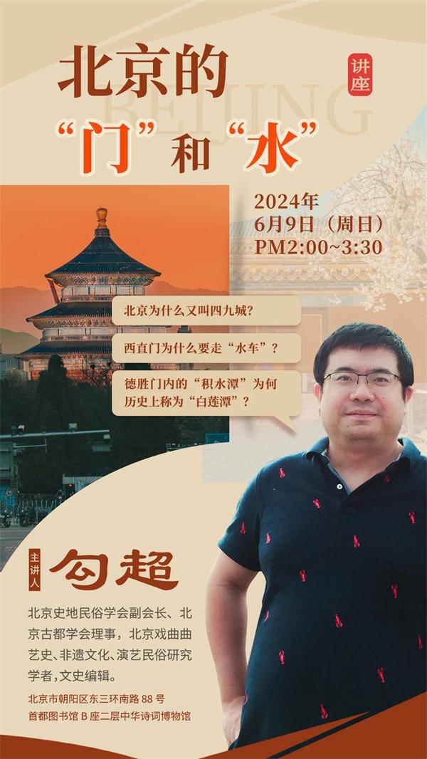 措意_措意什么意思_措意的措什么意思