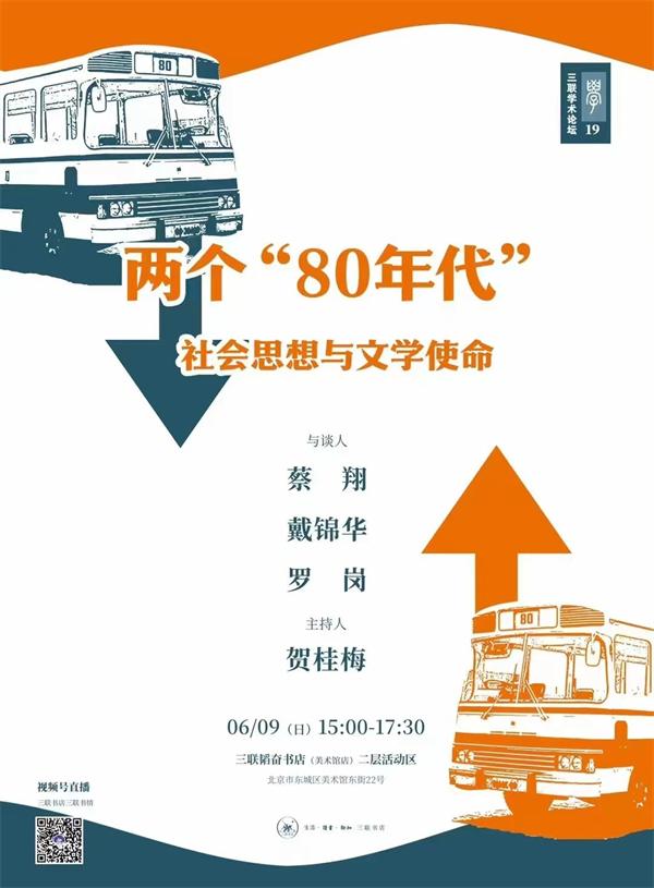 措意的措什么意思_措意_措意什么意思