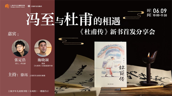 措意_措意什么意思_措意的措什么意思