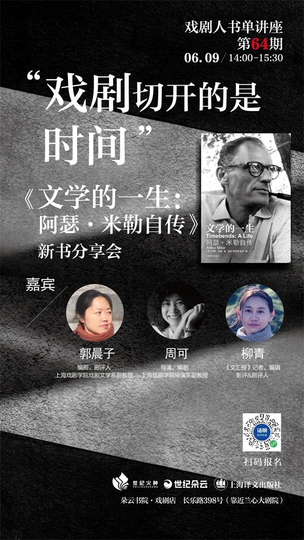 措意什么意思_措意的措什么意思_措意