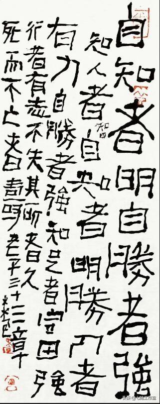 不成气候_气候成因_不成气候