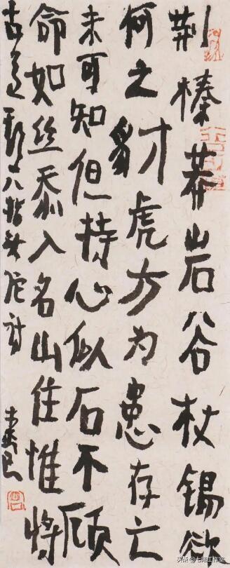 不成气候_气候成因_不成气候