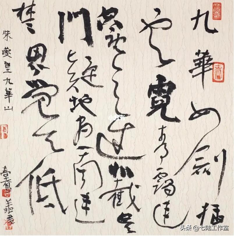 气候成因_不成气候_不成气候