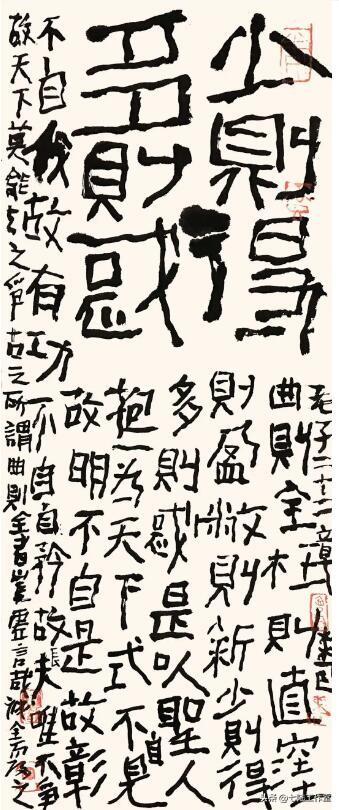 不成气候_气候成因_不成气候