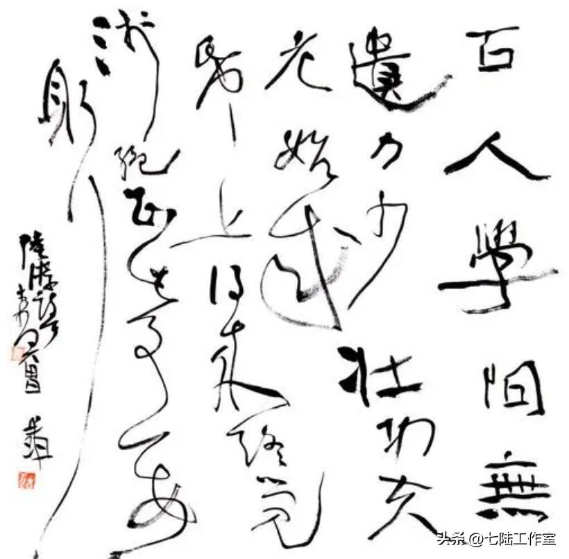 不成气候_不成气候_气候成因