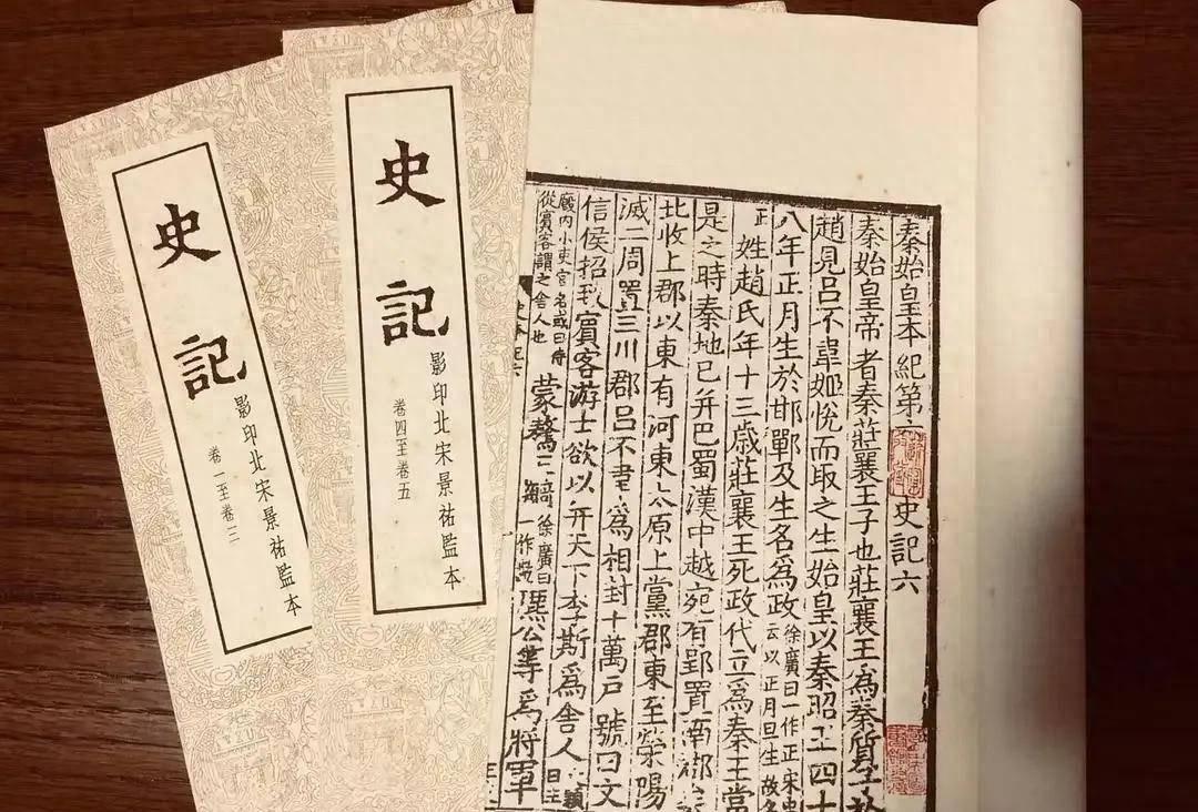 竖子不足与谋的足是什么意思_竖子不足谋也_竖子不足与谋