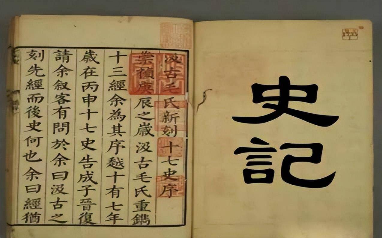 竖子不足与谋_竖子不足谋也_竖子不足与谋的足是什么意思
