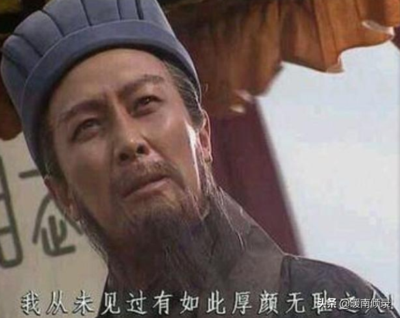 竖子不足与谋_竖子不足与谋的足是什么意思_竖子不足谋也
