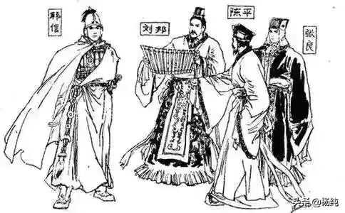 竖子不足谋也_竖子不足与谋_竖子与谋