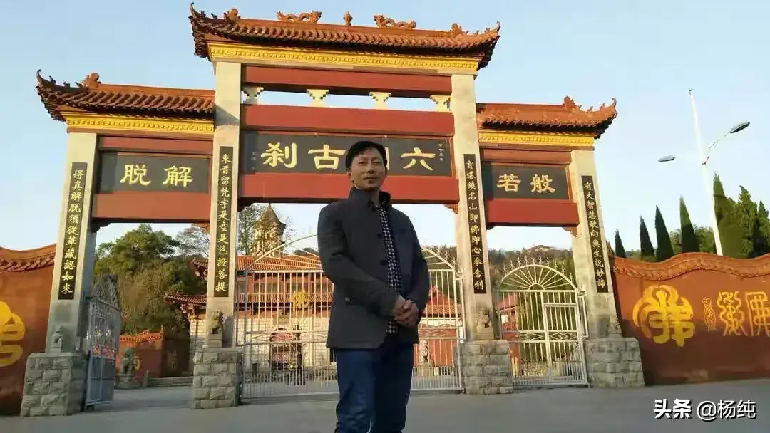 竖子不足与谋_竖子不足谋也_竖子与谋