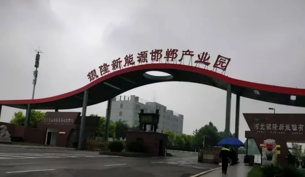 竖子不足与谋竖子指谁_竖子不足与谋的足是什么意思_竖子不足与谋
