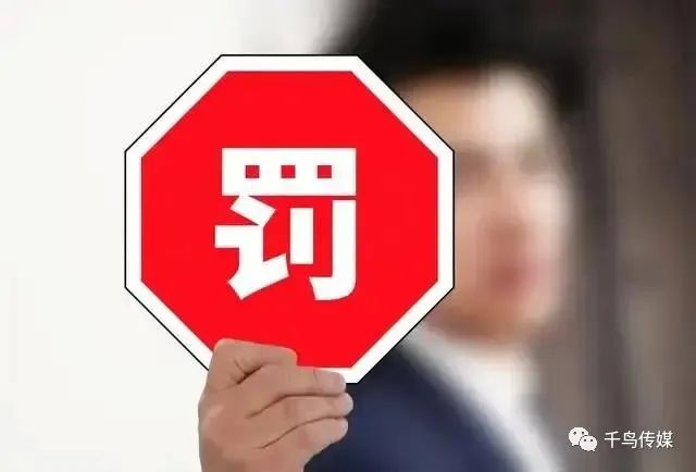 中国民怨太大_民怨_民怨越来越大
