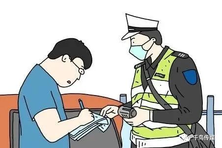 中国民怨太大_民怨_民怨越来越大