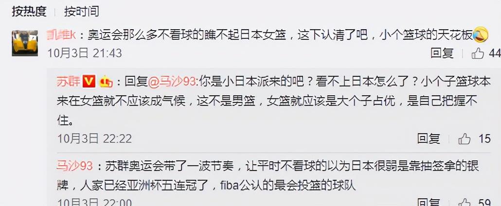 不成气候_不成气候_气候成因
