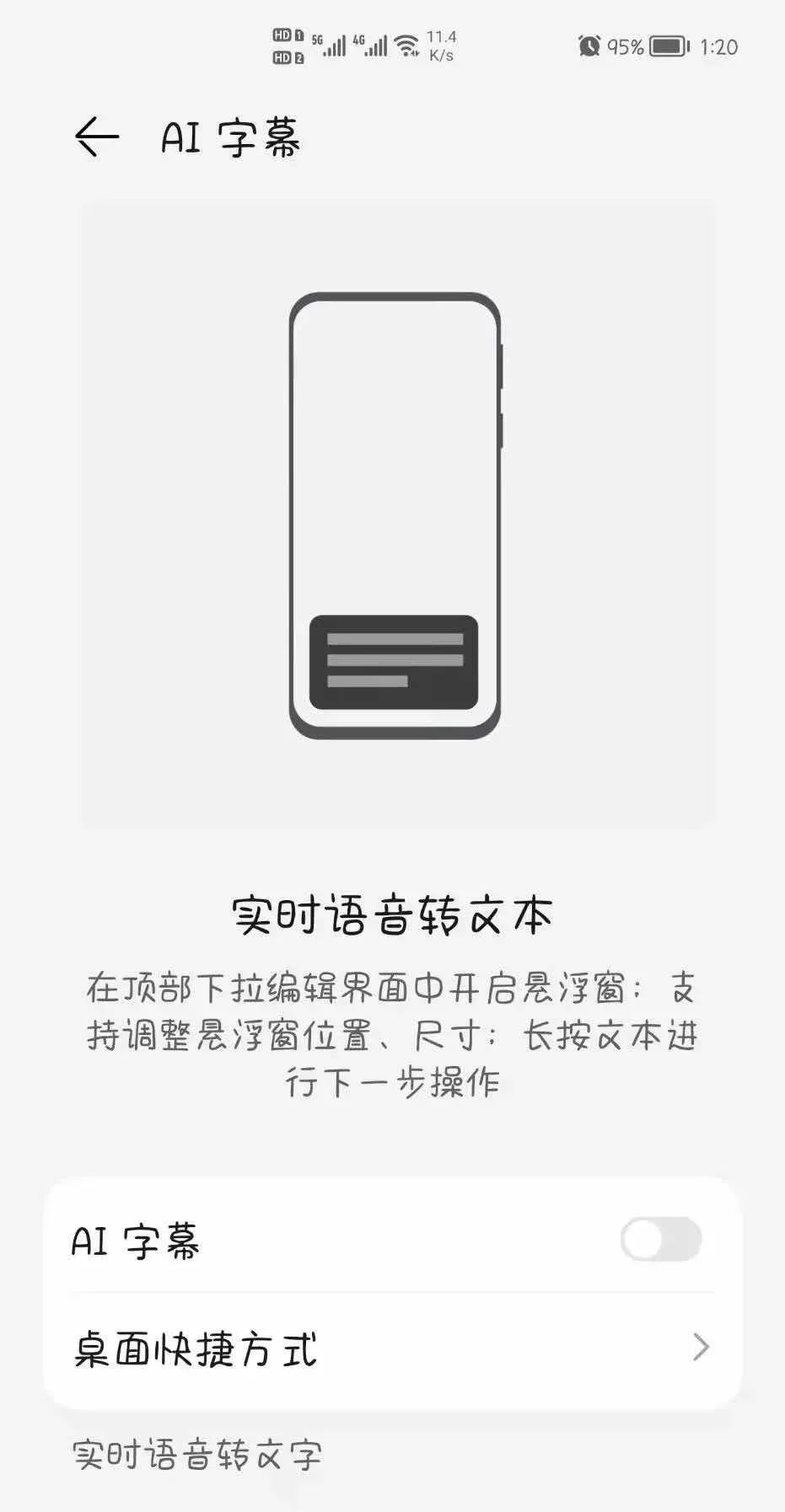 悄怎么组词_悄_悄的拼音
