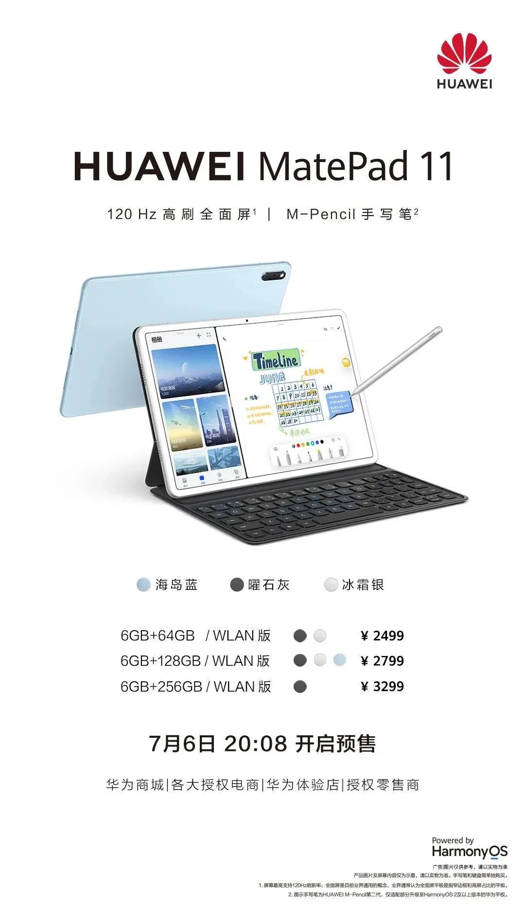 悄_悄怎么组词_悄的拼音