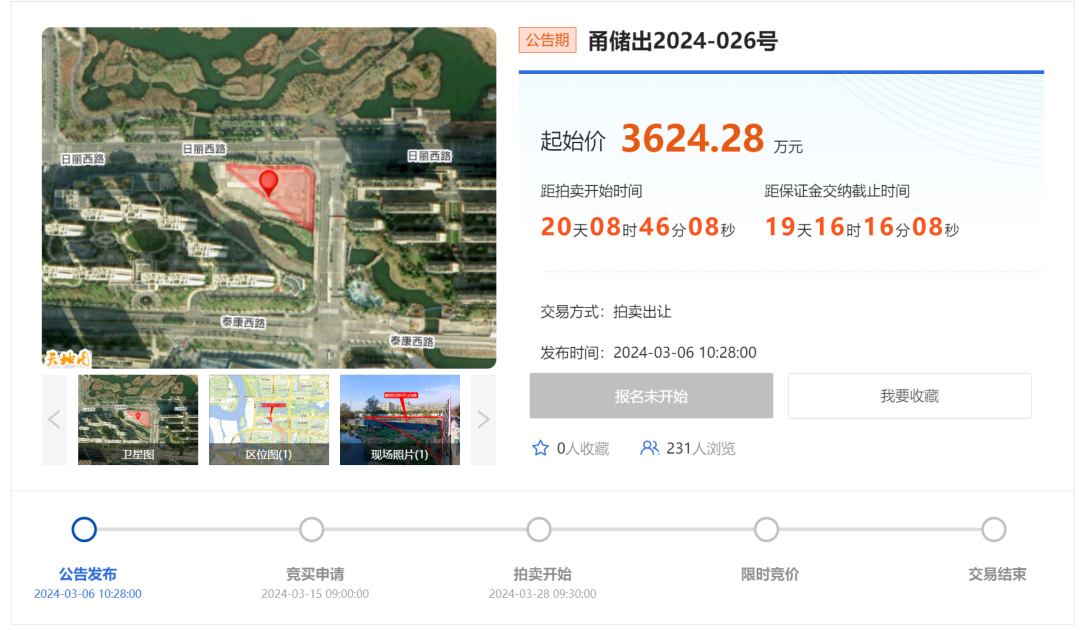 悄_悄组词_悄组词