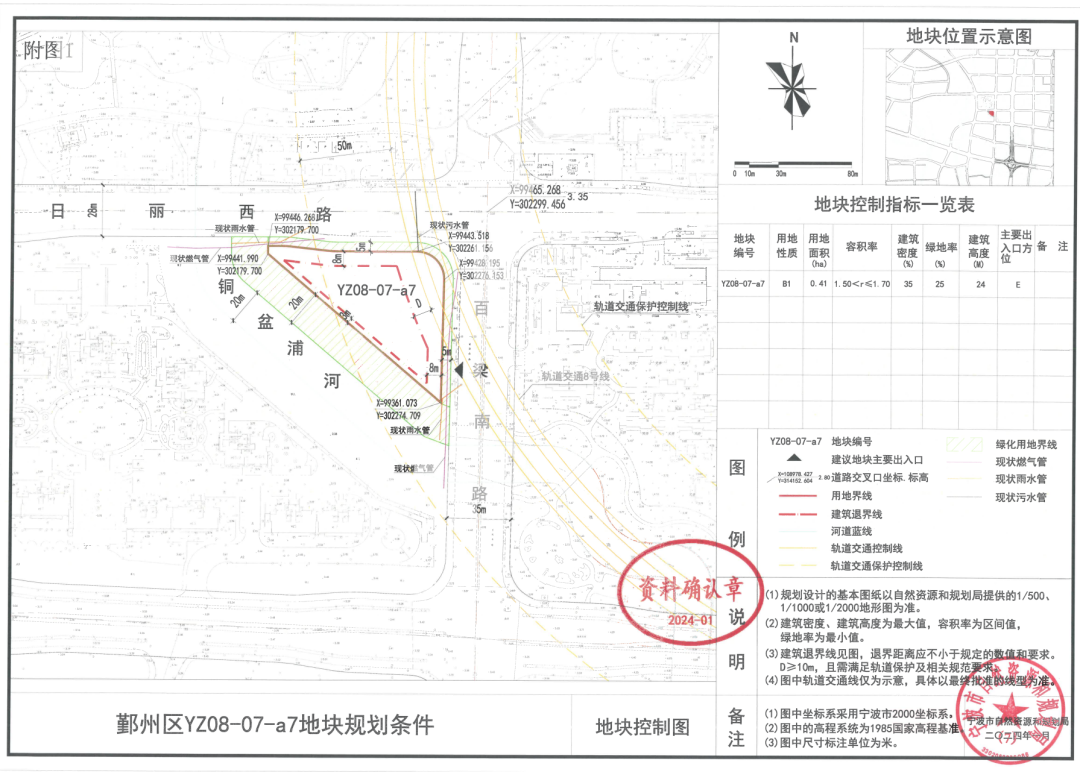 悄_悄组词_悄组词