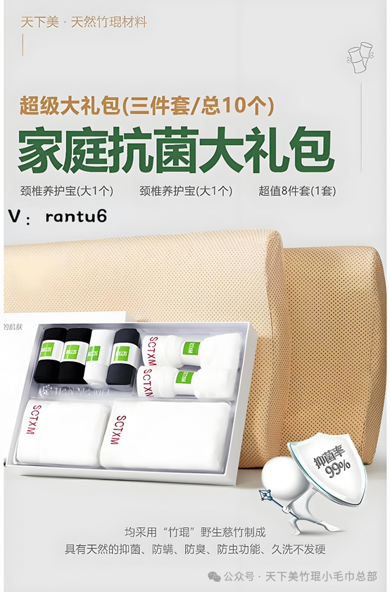 陶醉的意思_自我陶醉_陶醉哥