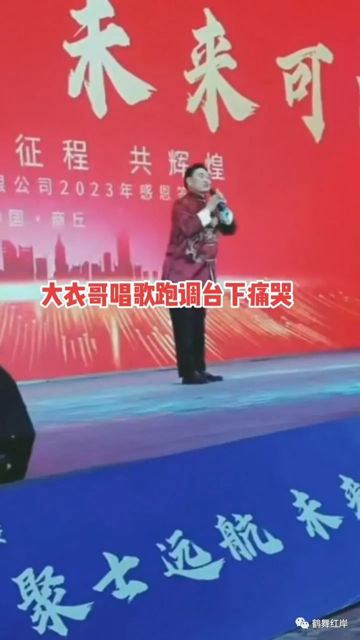陶醉壶口为什么陶醉_自我陶醉_陶醉的意思