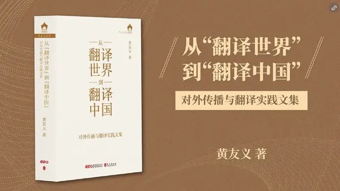 awingto_awing是什么意思_awing
