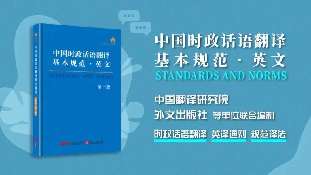 awingto_awing_awing是什么意思