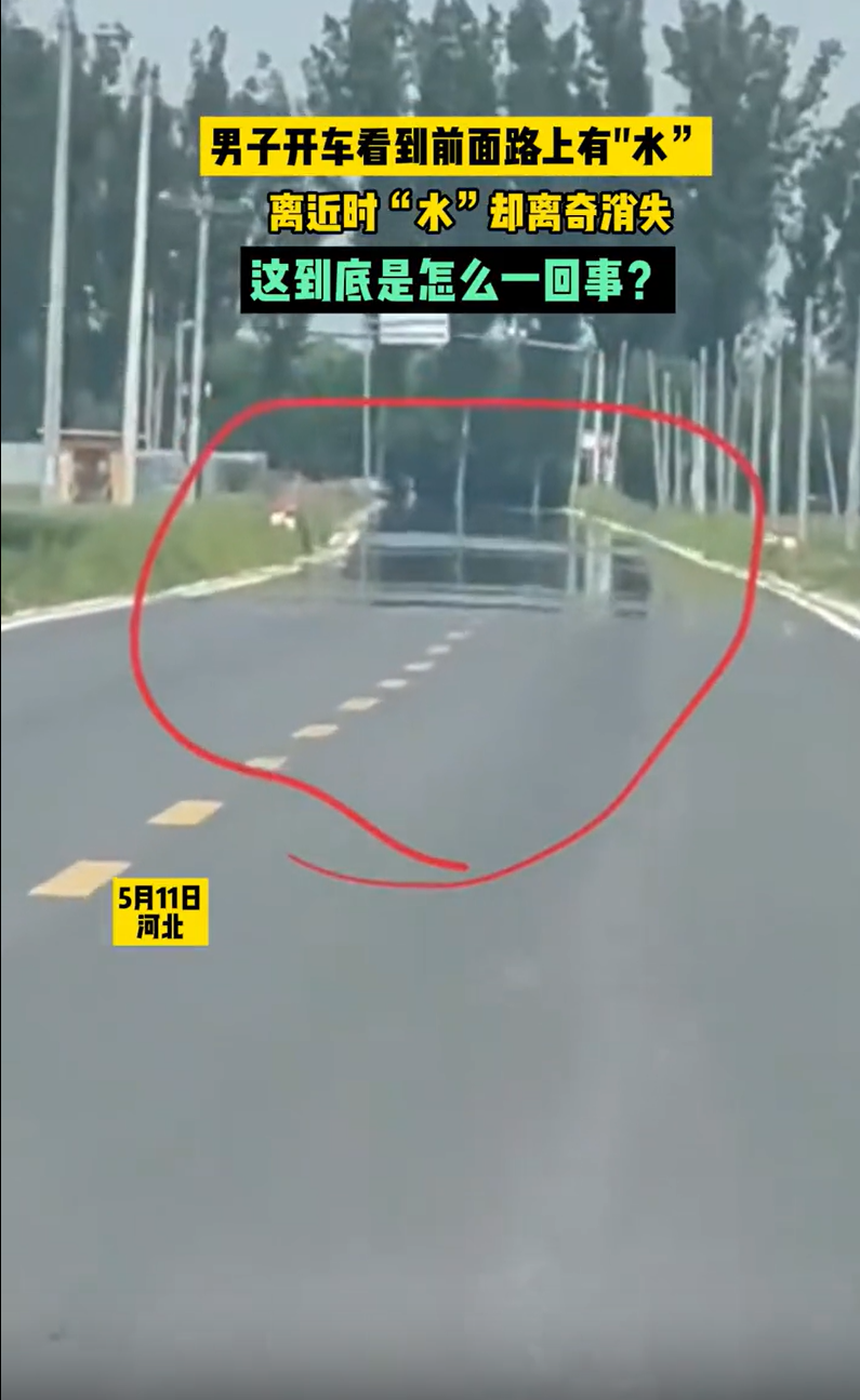马路柏油多少钱一吨_柏油马路_马路柏油原材料价格