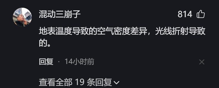 柏油马路_马路柏油原材料价格_马路柏油多少钱一吨