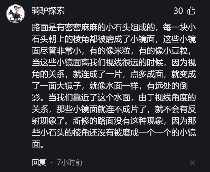马路柏油多少钱一吨_马路柏油原材料价格_柏油马路