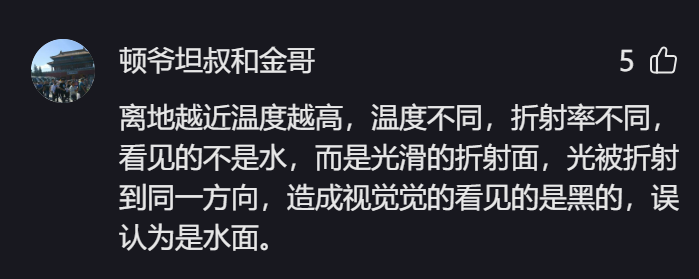 柏油马路_马路柏油多少钱一吨_马路柏油原材料价格
