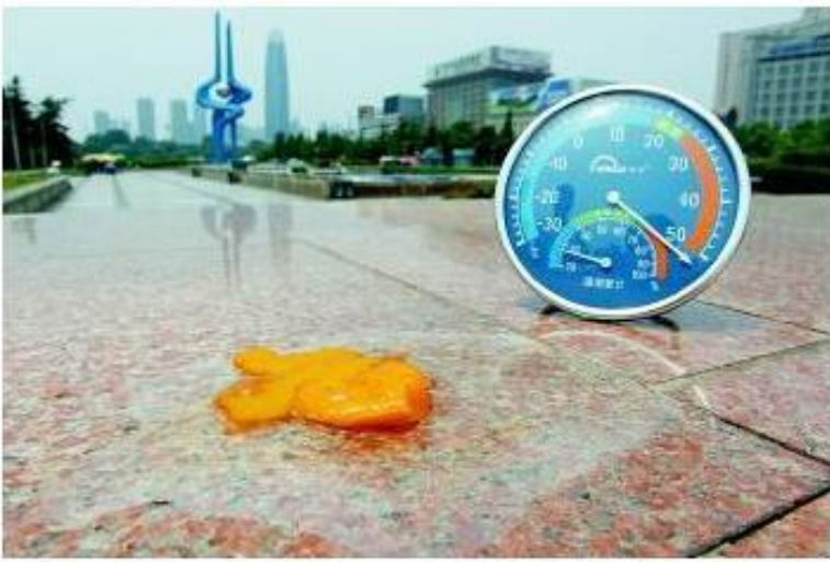 马路柏油多少钱一吨_柏油马路_马路柏油原材料价格