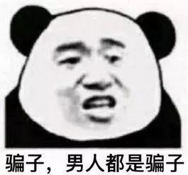 reveals_reveals是什么意思_revealsitself