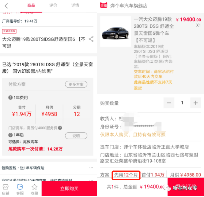 收益率计算器在线计算_内部收益率计算器_计算收益率公式
