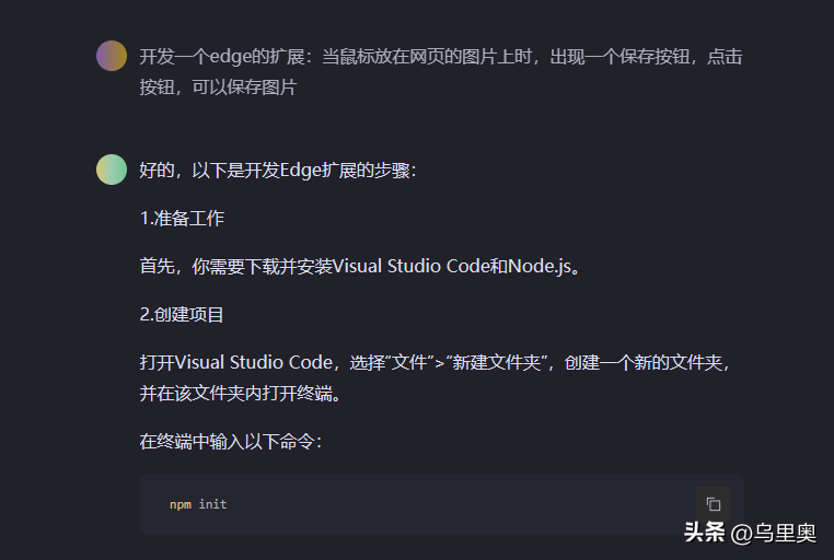 gulp_gulpbower_gulp打包