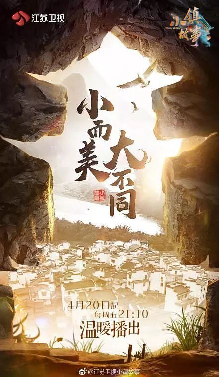 下里巴人_巴里在哪_巴里百科